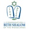 Congregation Beth Shalom of The Woodlands (CBSW) app keeps you up-to-date with the latest news, events, minyanim and happenings at the synagogue