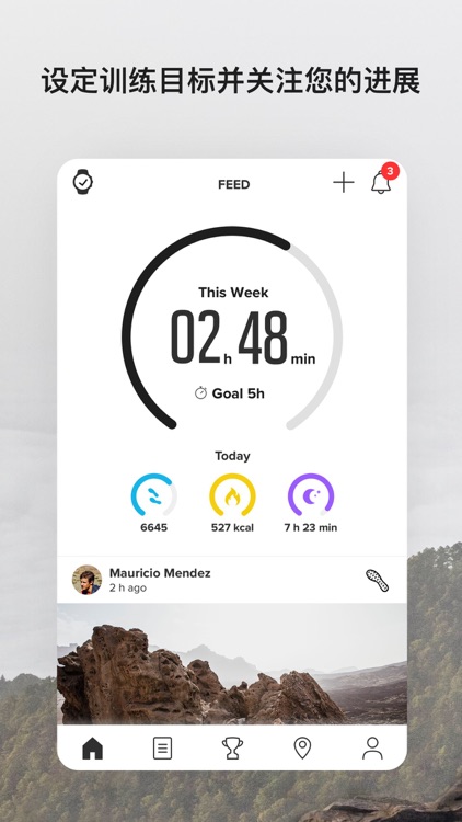 Suunto ZH screenshot-0
