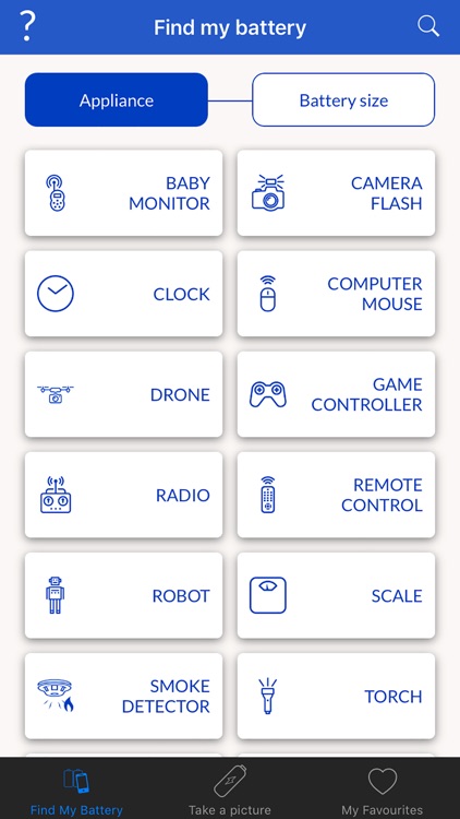 Panasonic Battery APP