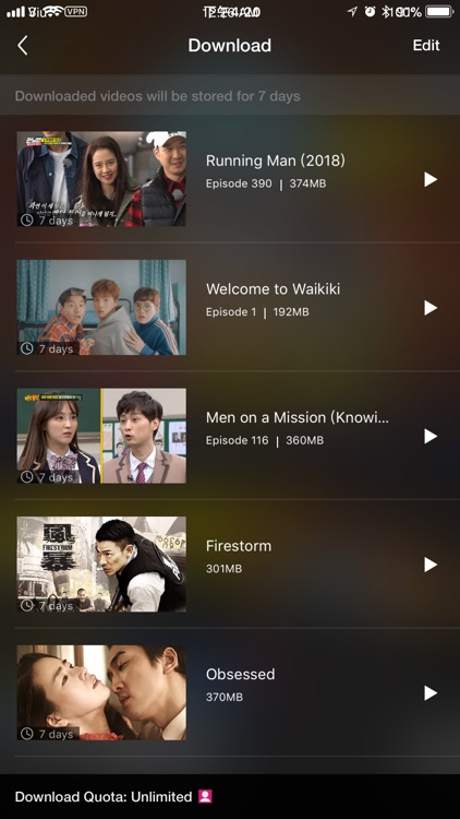 Viu