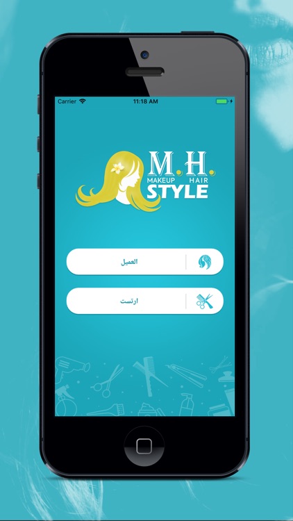 M.H.Style ارتست