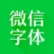 3D text can be made to the text you enter text with three-dimensional effects