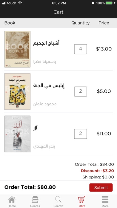 Book Outlet screenshot 4