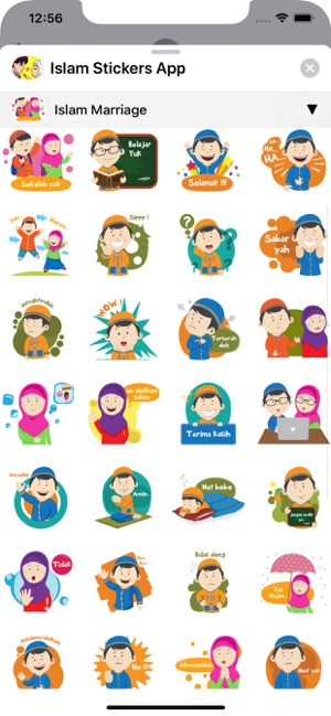 Islam Stickers App(圖8)-速報App