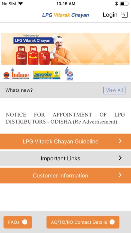 LPG Vitarak Chayan