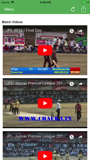 Junnar Premier League - JPL(圖3)-速報App