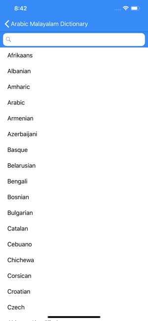 Arabic Malayalam Dictionary(圖3)-速報App