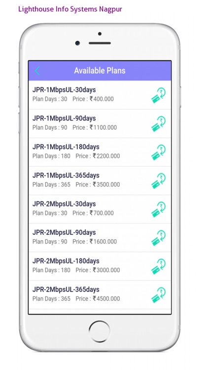 JPR Digital screenshot-3