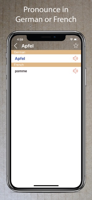 German French Dictionary +(圖2)-速報App