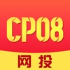 CP08-网投
