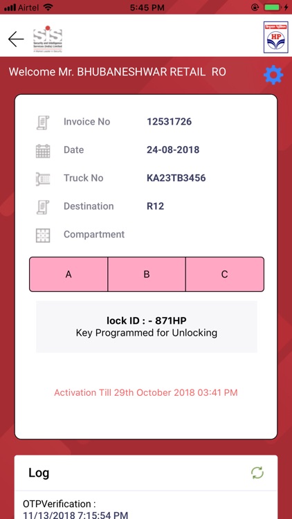 SISTTLS screenshot-4