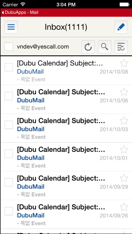 DubuMail