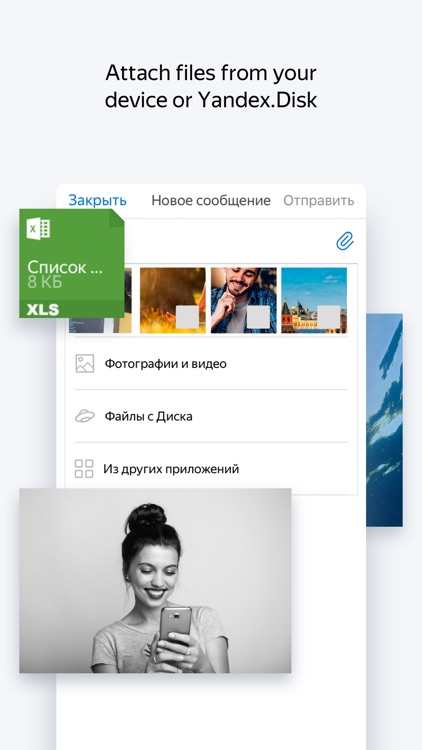 Yandex.Mail - Email App screenshot-3