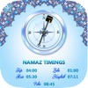 Qibla Compass:Namaz Timings
