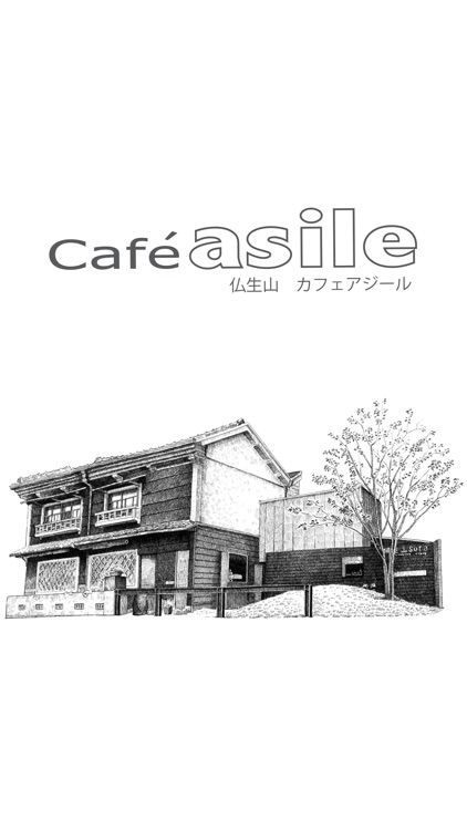 café asile（カフェアジール）