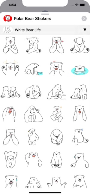 Polar Bear Sticker(圖2)-速報App