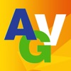 AgVantage 33rd User Conference