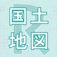 国土マップR apk