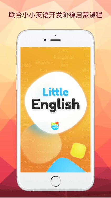 bilingual kids learn chinese and english by games