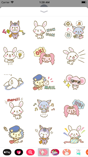 Bun Bun Emotes Sticker Pack IM(圖1)-速報App