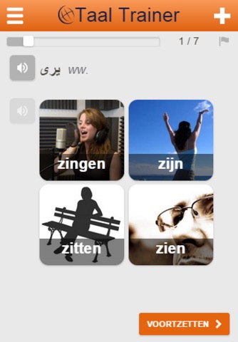 Learn Arabic Words screenshot 3