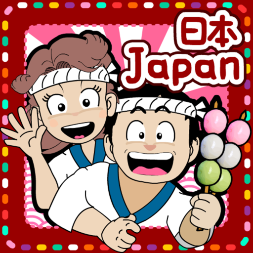 Japan Food Adventure icon