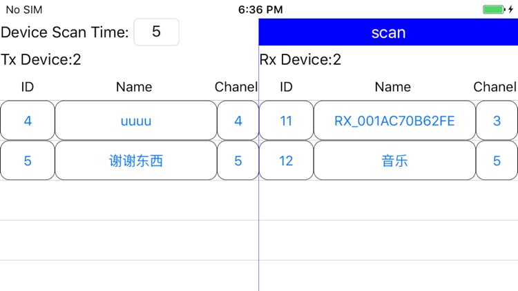 Matrix Control Lite