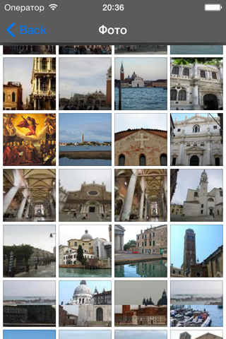 Venice Travel Guide Offline screenshot 2