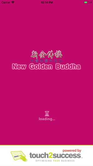 New Golden Buddha(圖1)-速報App