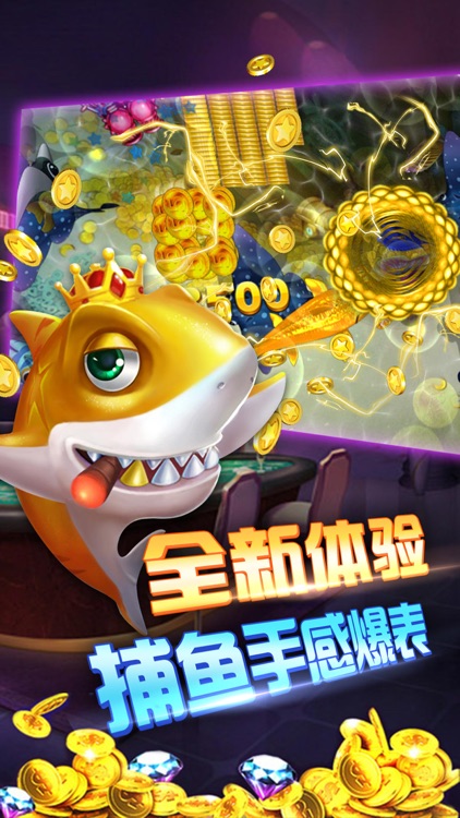 欢乐电玩城大厅-真人游戏厅电玩城游戏合集