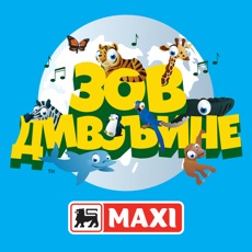 Activities of Maxi Zov divljine