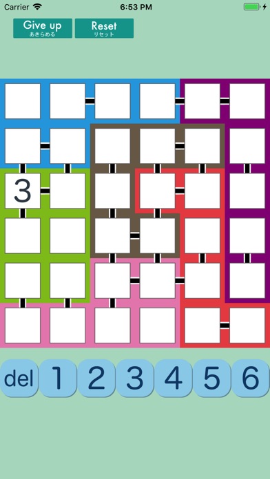 Joint Number Place screenshot 3