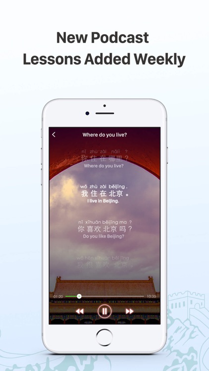 HelloChinese - Learn Chinese screenshot-4