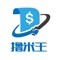 撸米王 –专心做中国杰出可靠的资讯服务应用,传播最新的资讯和技巧!