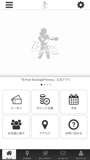 B-free Boxing&Fitness(圖1)-速報App