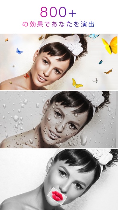 Photo Lab - アート 写真 エディタのスクリーンショット3 Photo Lab - アート 写真 エディタのスクリーンショット3