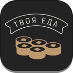LOVE  SUSHI - Воронеж