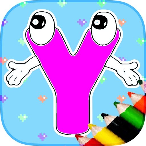 Easy ABC Learning Drawing iOS App