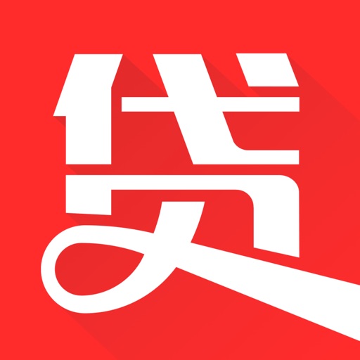 贷上钱——小额现金极速贷款借钱软件