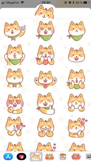 Shiba Inu!(圖5)-速報App