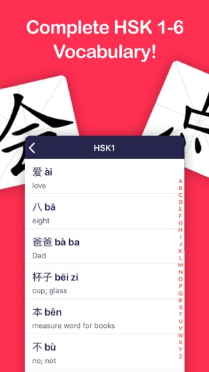 Daily Mandarin(圖3)-速報App