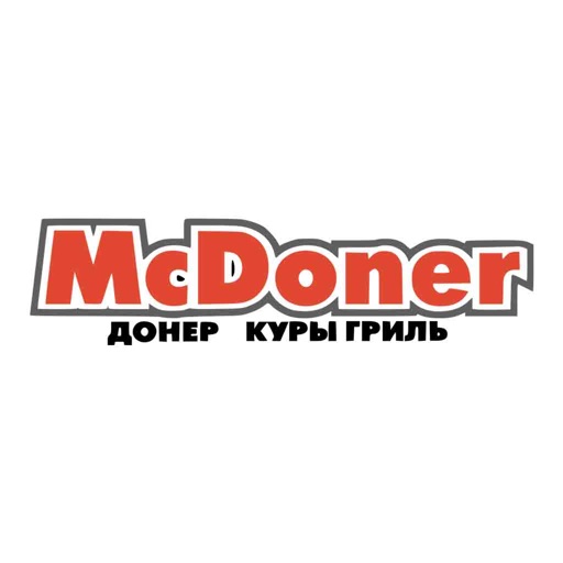 MC Doner | Экибастуз icon