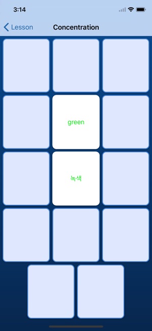 Learn Korean - Annyeong(圖5)-速報App