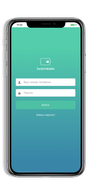 SwitchWallet(圖2)-速報App