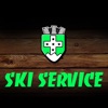 Ski Service Grand Bornand