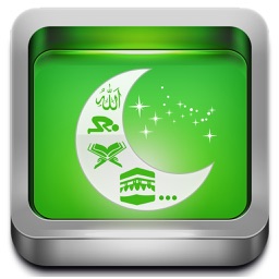 Islamic Calendar+ Prayer time Apple Watch App