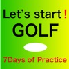 Let's start golf