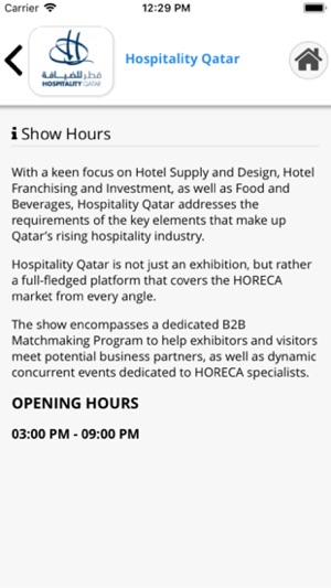 Hospitality Qatar(圖3)-速報App