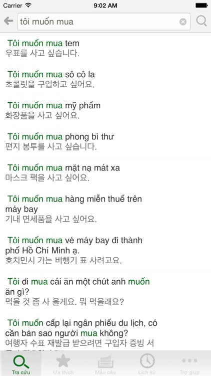 Từ điển Hàn - Việt, Việt - Hàn screenshot-3