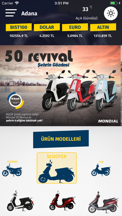 Mondial Motor screenshot 2